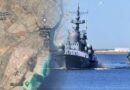 Как там российская военно-морская база в Судане?
