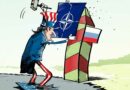Что означают гарантии нерасширения НАТО